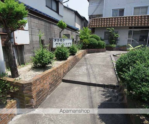 オカモクグランドハイツの外観写真