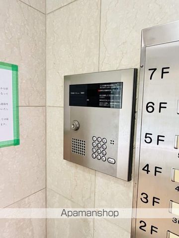 アロンディール中宮の内装写真