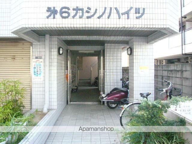 第6カシノハイツの玄関写真