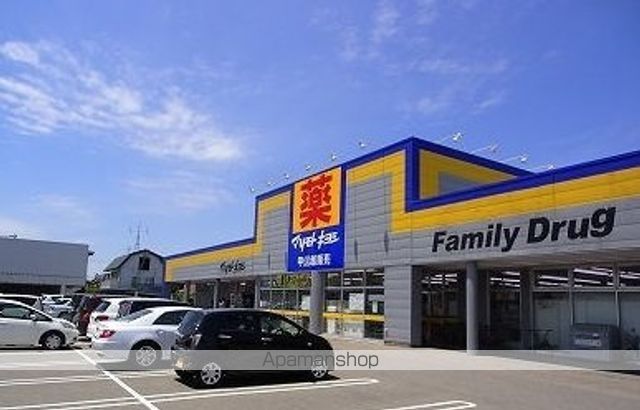 アナリーザの周辺写真