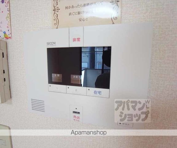 セジュールまはたぎの内装写真