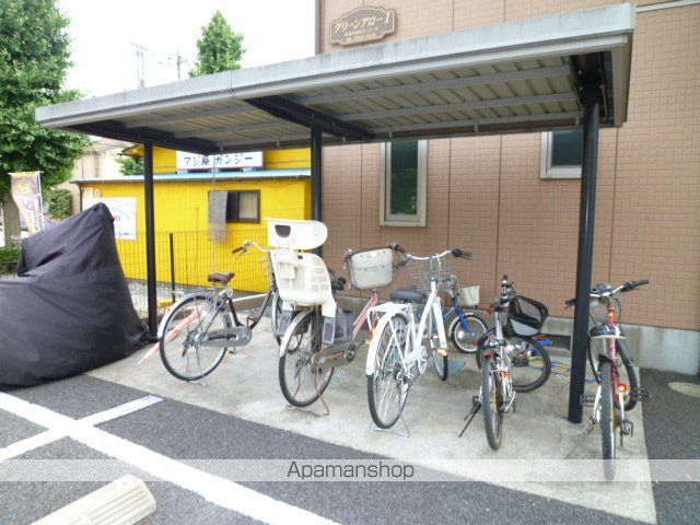 グリーンアローIのその他写真