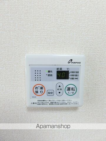 ネバーランドIの内装写真