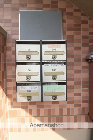 ブローニュのその他写真