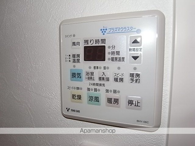 ラムセス大須の内装写真