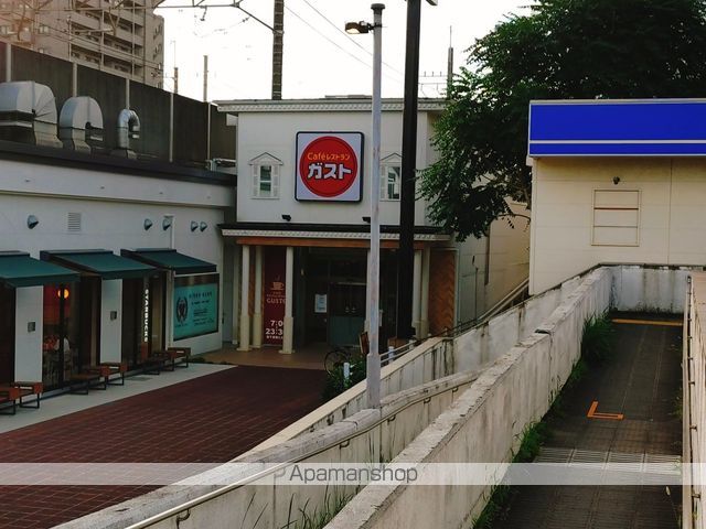 キャニオンクルーズの周辺写真