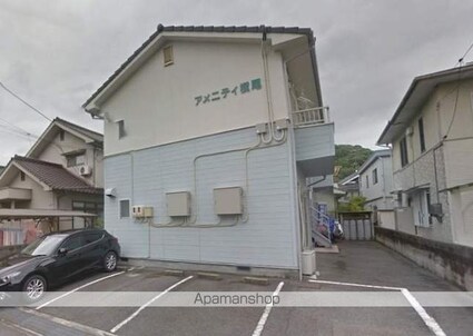 アメニティ横尾[2DK/40.98m2]の外観3