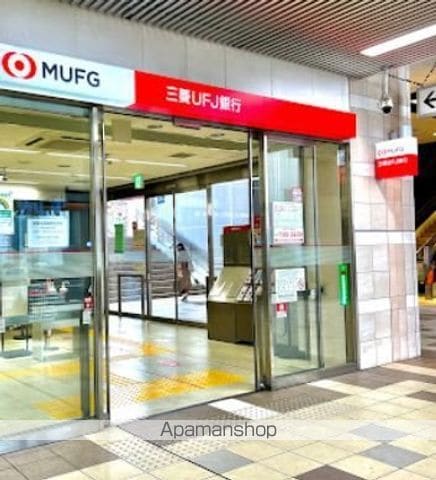 富ケ谷アパートメントの周辺写真