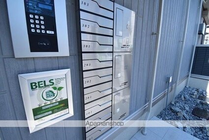 ８０８ＭＹ[1LDK/37.95m2]の共用部3