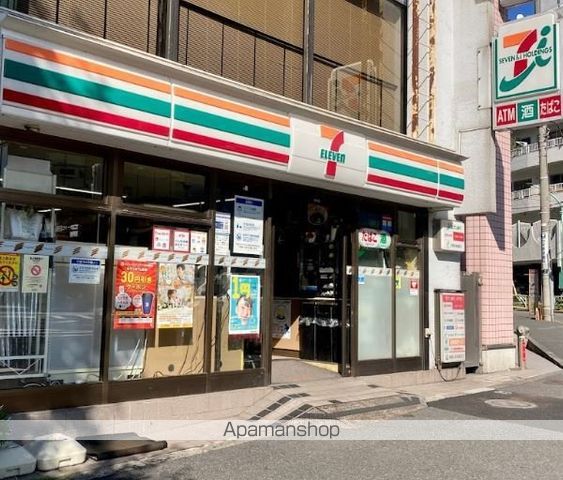 パークアクシス渋谷桜丘ウエストの周辺写真