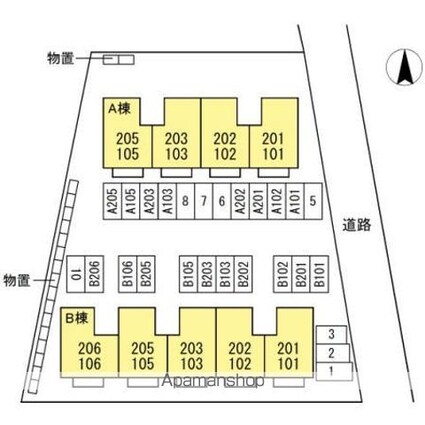ハイカムール鷹清水　Ｂ[2K/35.6m2]の配置図