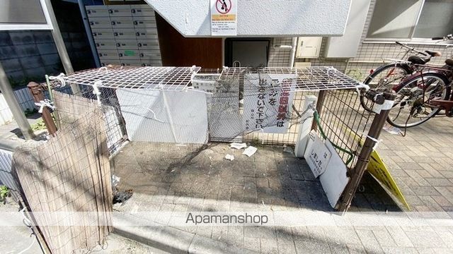 エスペーロ伊島のその他写真