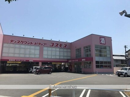 マンションセレスト[1K/25m2]の周辺4