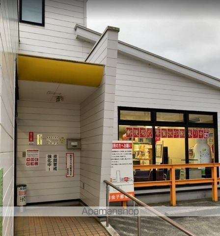サンモール清水Cの周辺写真