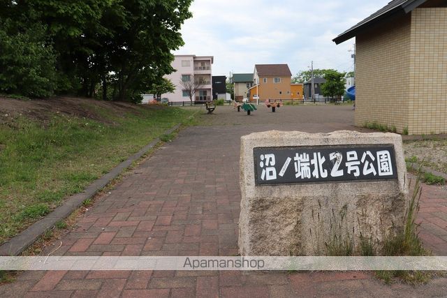 レインボーハウス優VIの周辺写真