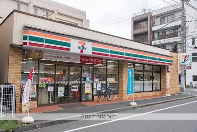 アーツ菊川の周辺写真