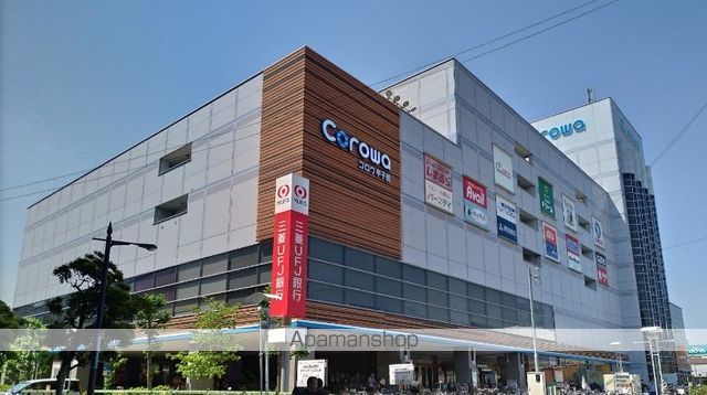 MINT甲子園五番町の周辺写真