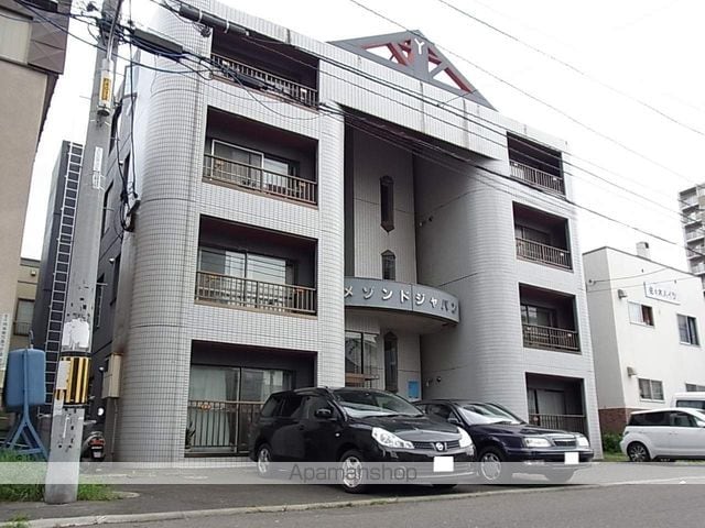 メゾンドジャパンの外観写真