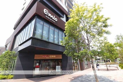 東京都練馬区大泉町１丁目[2LDK/52.98m2]の周辺2