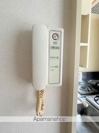 峰マンション[1R/9.45m2]の洗面所