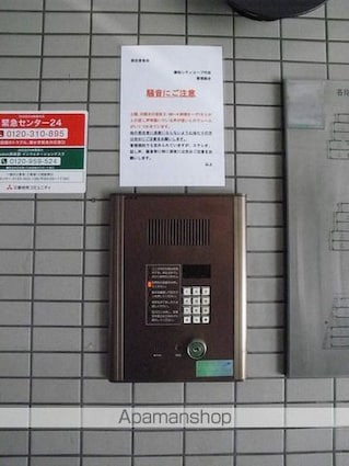 東京都世田谷区代田３丁目[1R/17.11m2]の外観5