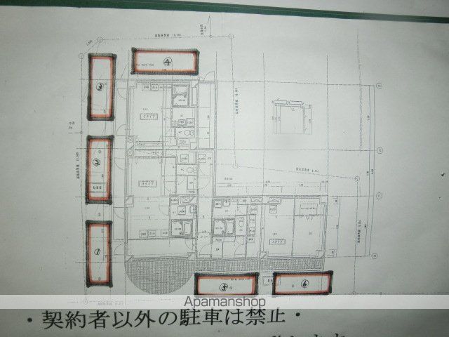 ペルドゥエープス藻岩のその他写真