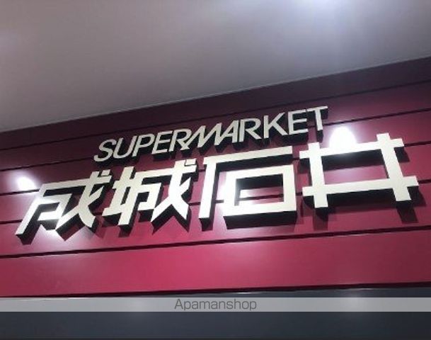 リブリ・モンターニュ町田の周辺写真