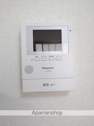 ガーデンヒルズⅠ[2DK/40.04m2]のその他設備