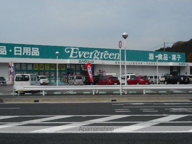 エテルネルIの周辺写真