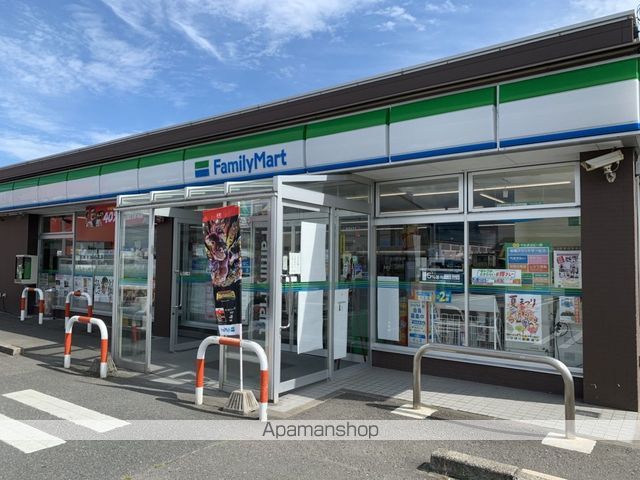 グランデュールB棟の周辺写真