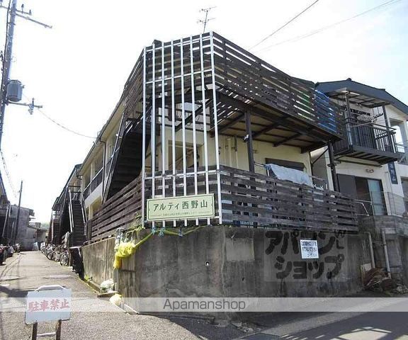 アルティ西野山の外観写真
