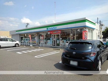 ハイランドタウン[2DK/48.79m2]の周辺2