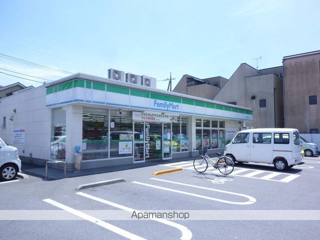 小宮コーポの周辺写真