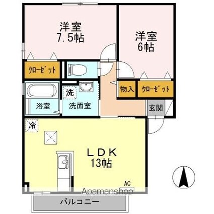 シャトーショコラ　Ｂ棟[2LDK/62.1m2]の間取図