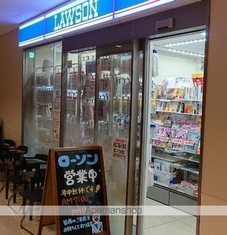 レオパレスメティスの周辺写真