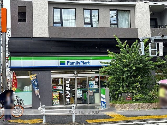 レオネクストmituyoshiの周辺写真