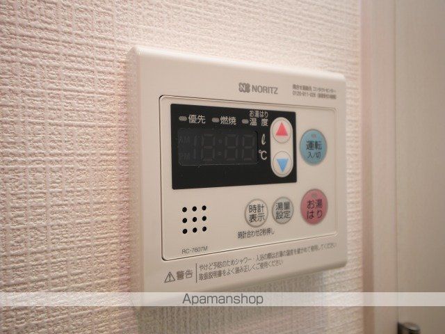 ATTIRANT西三国の内装写真