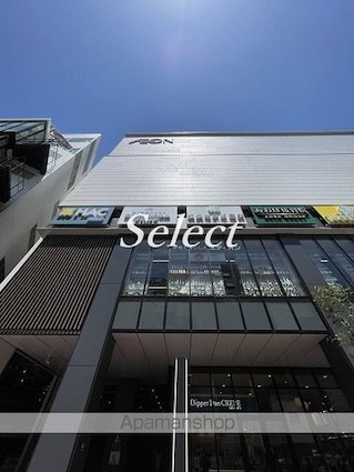 ライオンズマンション横浜西口[1R/18.4m2]の周辺2