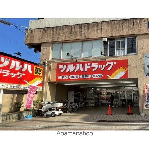テラス苦竹の周辺写真