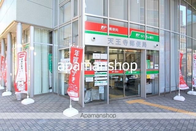 エイペックス四天王寺IIの周辺写真