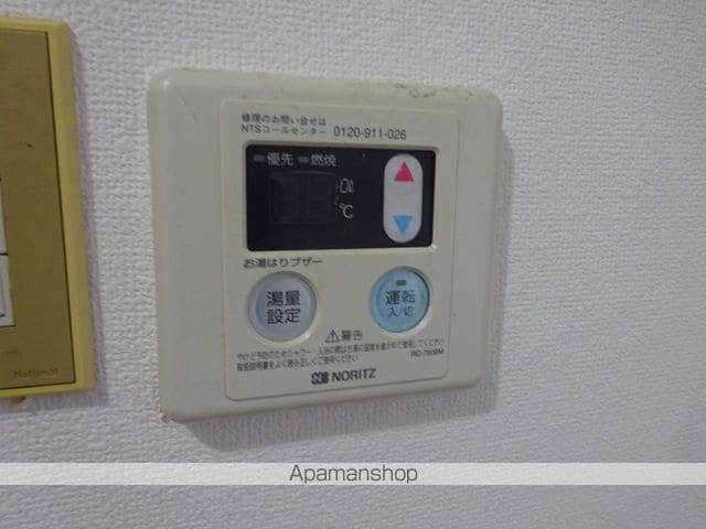 OTYマンションの内装写真