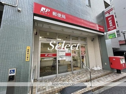 ＢａｎｄｏｕｂａｓｈｉＲｅｎｔａｌＡｐａｒｔｍｅｎｔ[1K/24.59m2]の周辺1