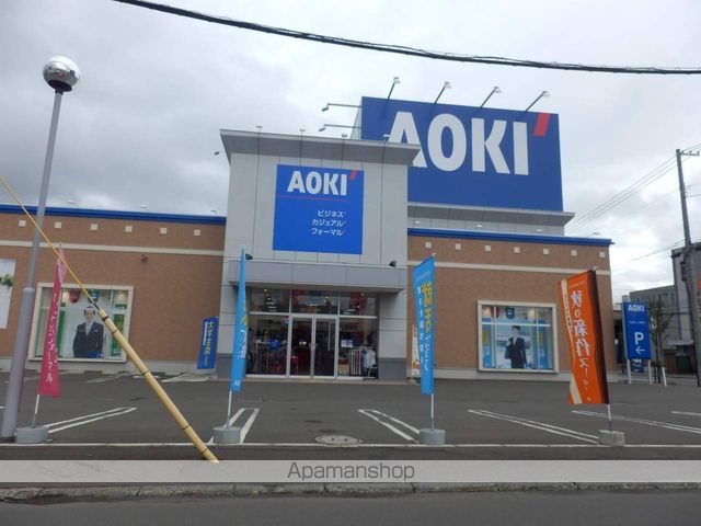 スペリオール二十四軒の周辺写真