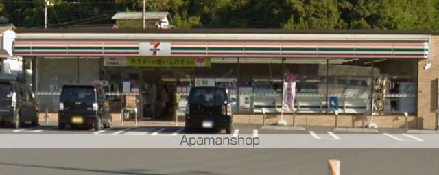 カタマ ポポラーレの周辺写真