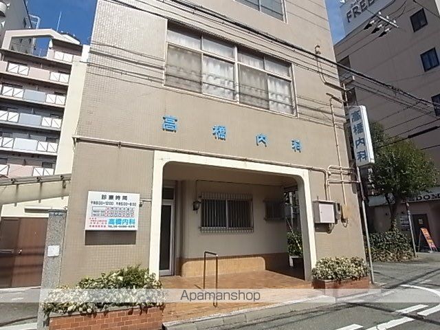 サンワハイムの周辺写真