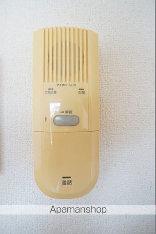 MPX番館の内装写真