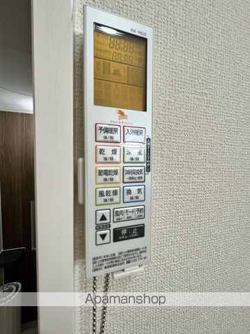 エミグランド ABCの内装写真