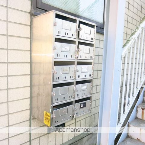 エステート相原の内装写真