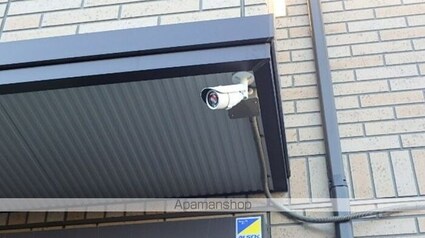 セジュール山口　５番館[1LDK/46.96m2]の内装2