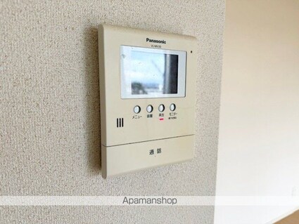 メルベーユ川崎[1LDK/47.91m2]のその他設備